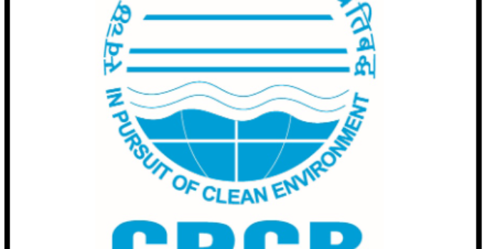 CPCB logo