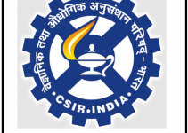 Central Electrochemical Research Institute (CECRI) Job Recruitment 2023 For 03, Project Associate Post