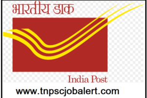 India Post Job Recruitment 2023 For 10, Skilled Artisan Post