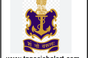 Indian Navy Job Recruitment 2022 For 1,400, Agniveer (SSR) Post