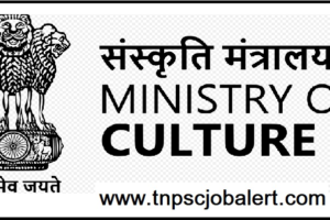 Ministry of Culture (MOC) Job Recruitment 2022 For 04, Photo Officer Post