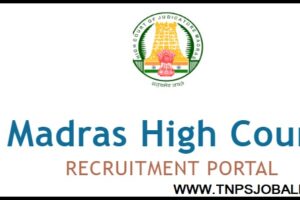 Madras High Court(MHC) Result 2022