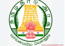 Hindu Religious and Charitable Endowments Department (TNHRCE) Job Recruitment 2022 For 48, Sthapathis Post