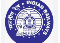West Central Railway (WCR) Job Recruitment 2022 For 2,521, Technician Post