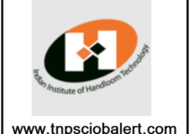Indian Institute of Handloom Technology (IIHT), Salem Job Recruitment 2023 For Various, Lab Technician Post
