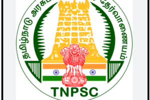 Tamil Nadu Public Service Commission (TNPSC) Job Recruitment 2023 For 24, Assistant Professor Post