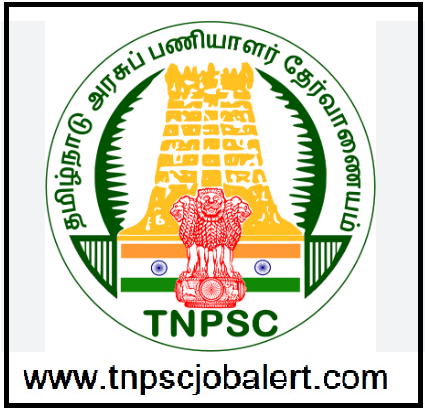 tnpsc logo