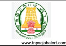 Tamilnadu Rural Development and Panchayat Raj Department (TNRD), Mayiladuthurai Job Recruitment 2022 For 05, Jeep Driver Post