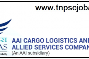 AAI Cargo Logistics and Allied Services Company Limited (AAICLAS) Job Recruitment 2023 For 400, Security Screener Post