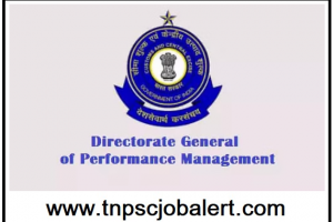 Directorate General of Performance Management (DGPM) Job Recruitment 2023 For 100, Additional Assistant Director Post