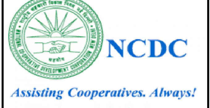 NCDC logo2