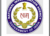 NIA Job Recruitment 2023 For 118, Inspector, Sub Inspector Post