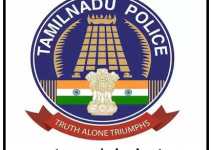 Tamil Nadu Uniformed Services Recruitment Board (TNUSRB) Job Recruitment 2023 For Various, SI Post