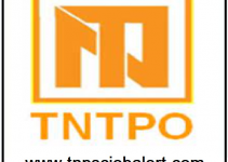 Tamilnadu Trade Promotion Organisation (TNTPO) Job Recruitment 2023 For Various, Deputy Manager Post