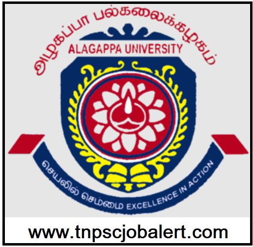 alagappa university logo3