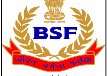 BSF Job Recruitment 2023 For 26, Group C Combatised (Non Gazetted) Post