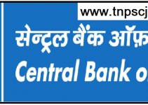 Central Bank of India Job Recruitment 2023 For 250, Executive Post