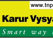 Karur Vysya Bank Job Recruitment 2023 For Various, Executive Post