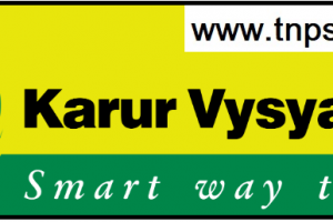 Karur Vysya Bank (KVB) Job Recruitment 2023 For Various, Relationship Manager Post