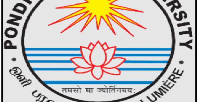 pondicherry university logo1