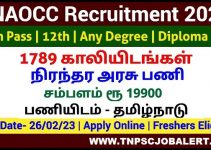 AOC Job Recruitment 2023 For 1,793, Tradesman Mate Post