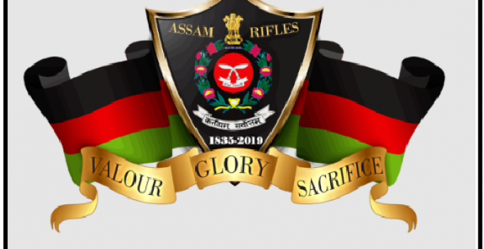 Assam rifles logo1