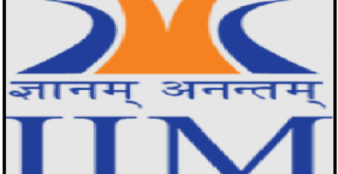 IIM trichy logo1