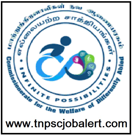 TNSCD logo23