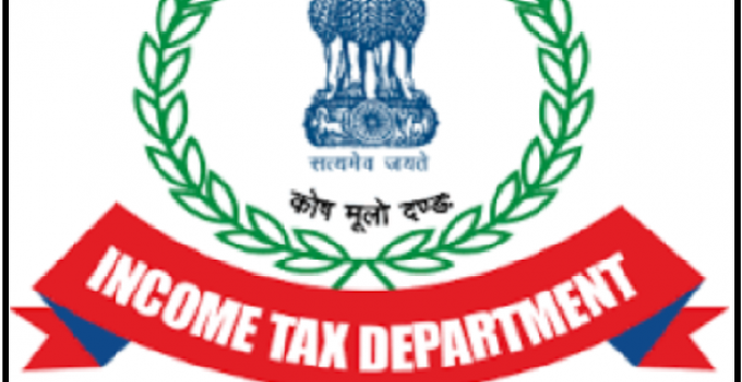 income tax dept logo22