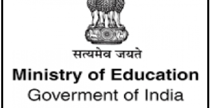 ministry of education logo2