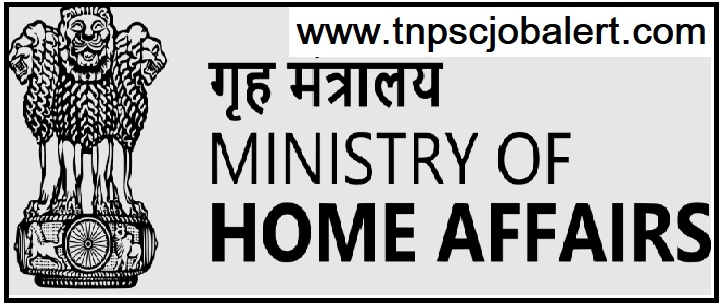ministry of home affairs logo22