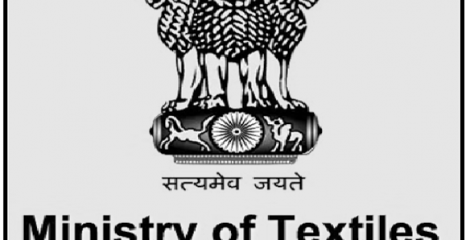 ministry of textiles logo22