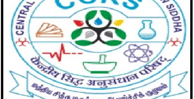 CCRS logo1