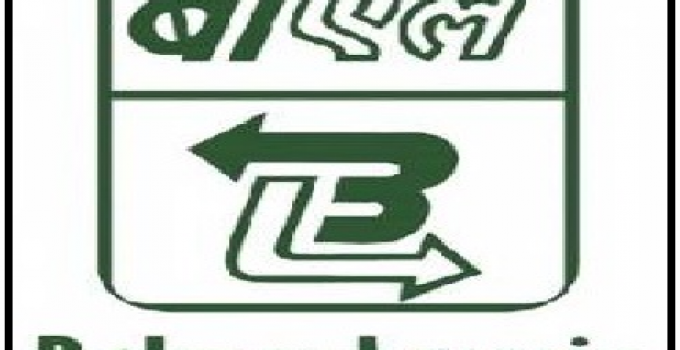 balmer logo1