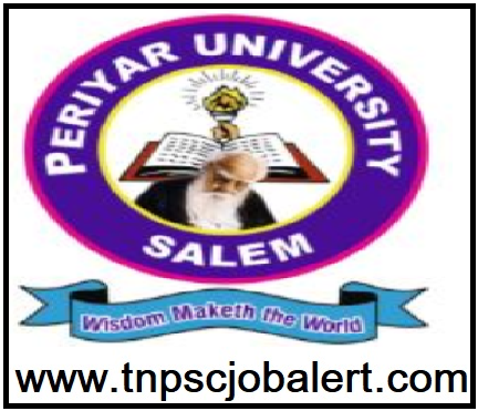 periyar university logo1