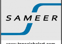 SAMEER Job Recruitment 2023 For Various, Technician Post
