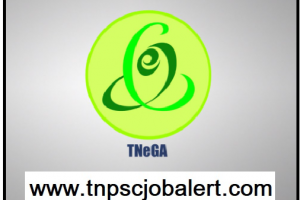 TNeGA Job Recruitment 2023 For Various, Project Manager Post