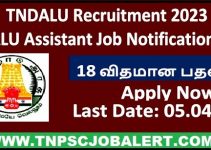 TNDALU Job Recruitment 2023 For 60, Assistant Professor Post