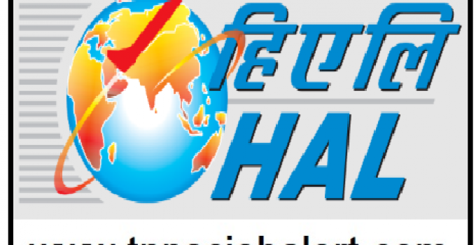 hal logo1