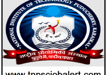 NIT Puducherry Job Recruitment 2023 For Various, Junior Research Fellow Post