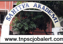 Sahitya Akademi Job Recruitment 2023 For 09, MTS Post